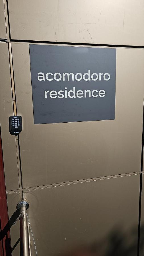 بوخارست Acomodoro Residence المظهر الخارجي الصورة